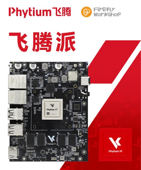 芯查查商城 - 元器件综合交易平台